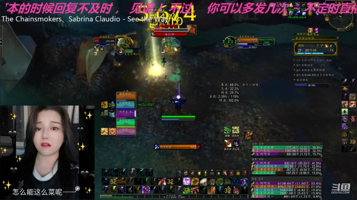 _2020-09-25繁盛火山周16c垃圾场咕咕视角