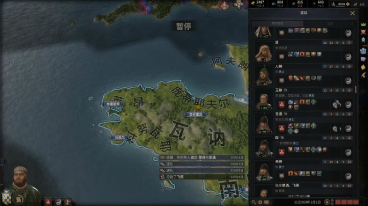 双小木的随缘直播间 2020-09-24 11点场