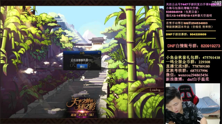 今晚33在中韩44 2020-09-25 17点场
