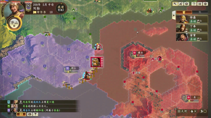 河北之熊：张燕 2020-09-25 13点场