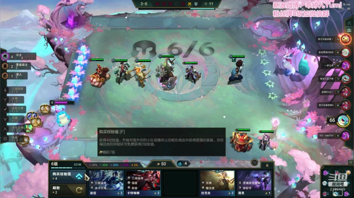 【乖婷儿】早上好~ 2020-09-25 16点场