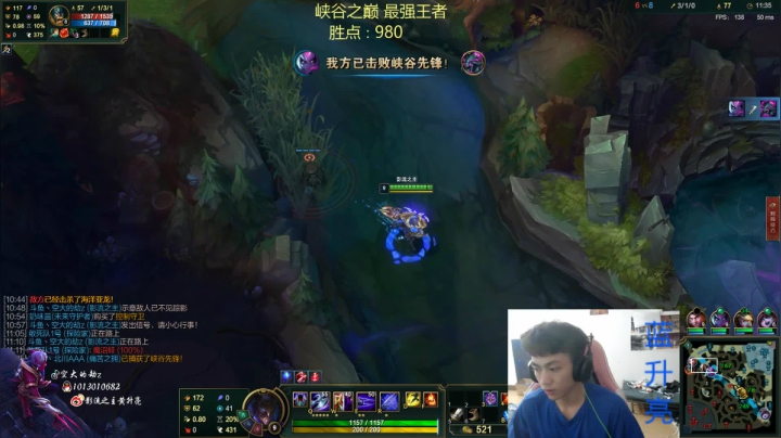 峡谷千分劫，国服劫的顶梁柱 2020-09-24 21点场