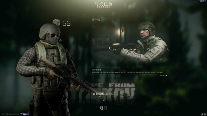 走黯-注意这局刷走黯啦 2020-09-24 21点场