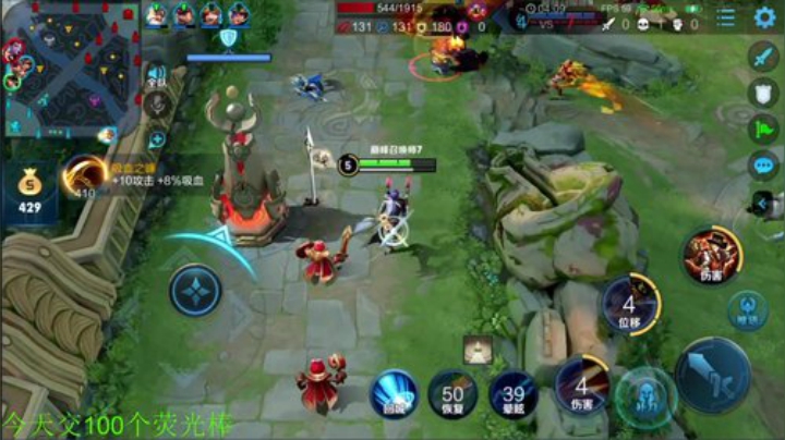 【王者荣耀】骚白的精彩时刻 20200925 21点场