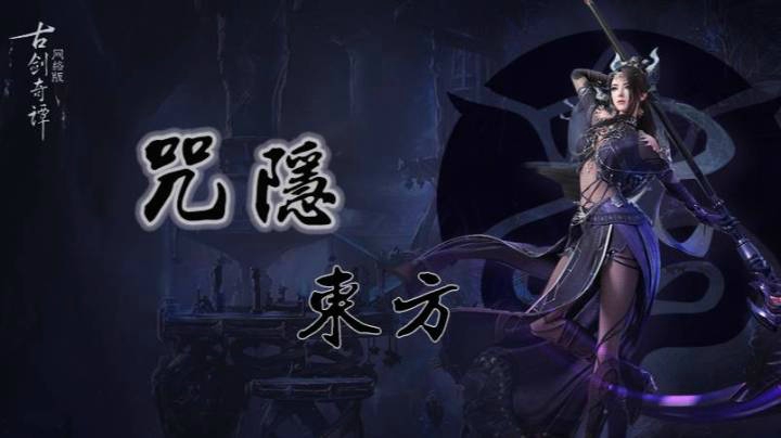 赤炎阳极丹老四