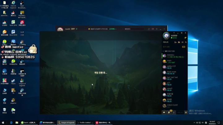 hfhfhf 253872 2020-09-25 15点场