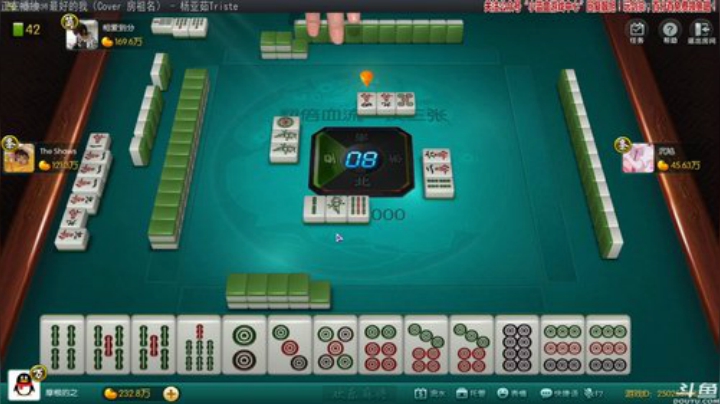 我在斗鱼看靓旭直播欢乐麻将