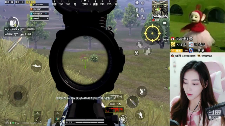 办卡上车啦，随时都可以 2020-09-17 19点场