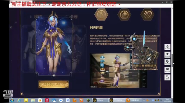 喜欢就是喜欢～