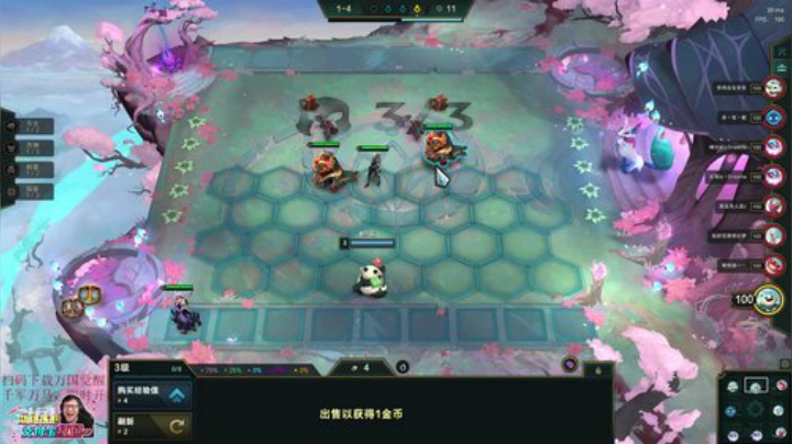 【英雄联盟】东北大鹌鹑的精彩时刻 20200925 00点场