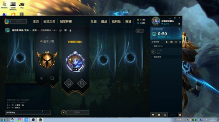 【格斗游戏】战神_河池VR的精彩时刻 20200925 07点场