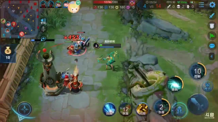 王者千场百里 5660702 2020-09-25 14点场