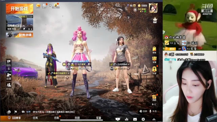 办卡上车啦，随时都可以 2020-09-19 21点场