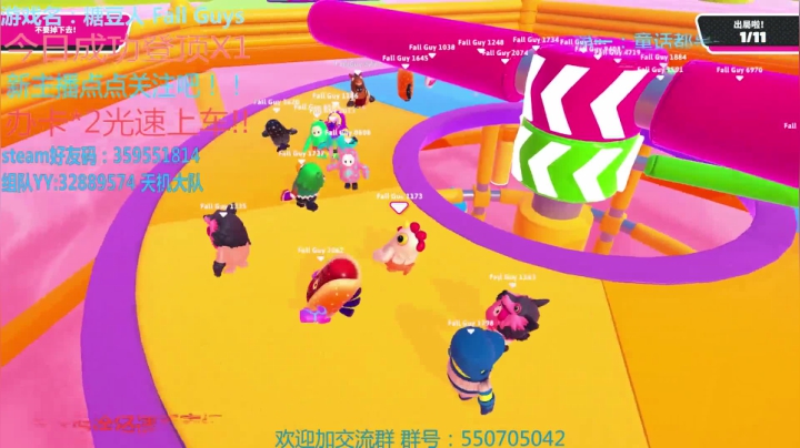 《有车位》今天是一只弱小无辜的基 2020-09-17 05点场