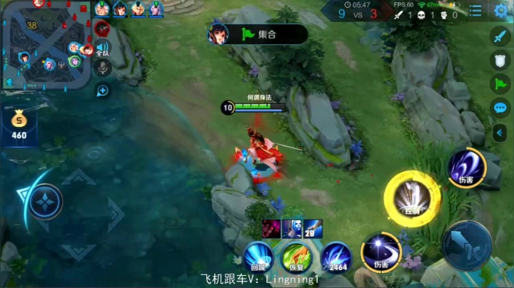 天秀露娜已经上线 2020-09-25 19点场