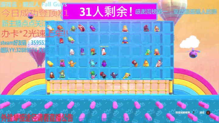 《有车位》今天是一只弱小无辜的基 2020-09-17 01点场