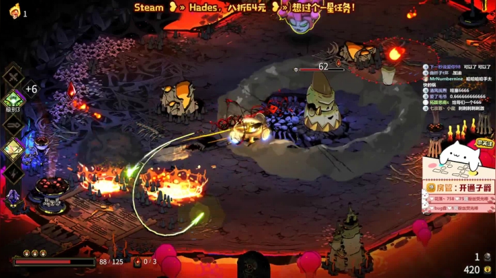 愈❥»哈迪斯的弓箭到底行不行 2020-09-25 00点场