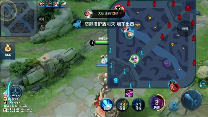 【精选对局】丝血反杀兰陵王，化身高地拉拉队