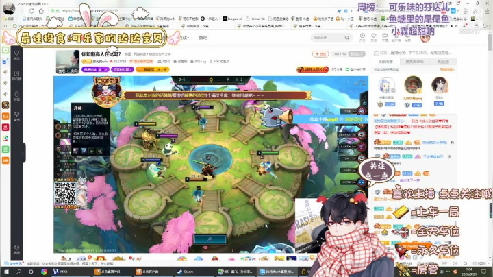 砸点银子？？！~ 2020-09-21 00点场