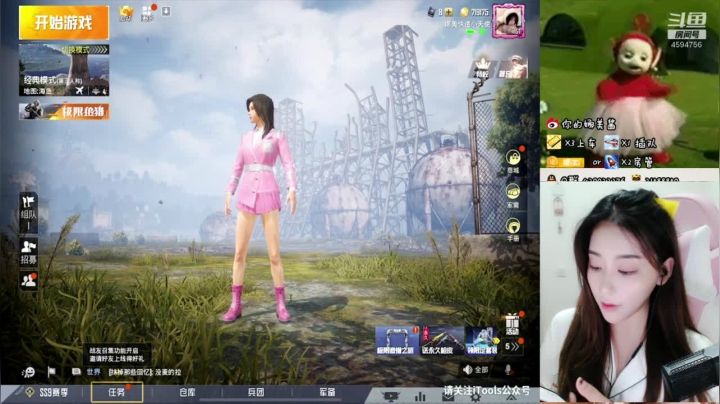 办卡上车啦，随时都可以 2020-09-18 19点场