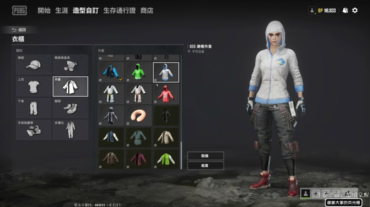 【猫腻】晚上绝地午夜生存手游黎明觉醒 2020-09-25 21点场
