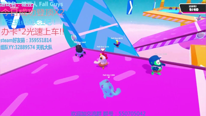 《有车位》今天是一只弱小无辜的基 2020-09-17 08点场