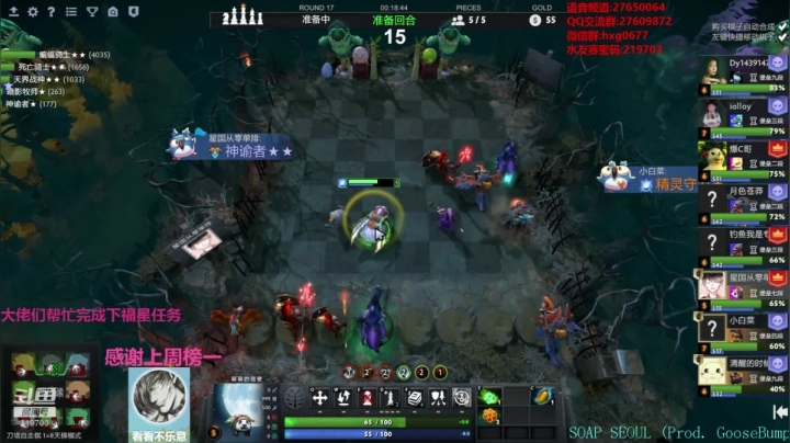 快乐教学直播间！！！ 219703 2020-09-25 02点场