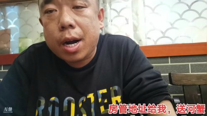 又说丈母娘