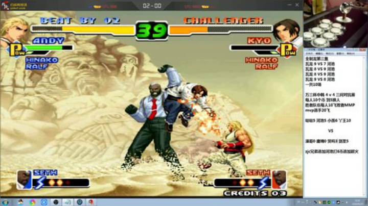 【格斗游戏】战神_河池VR的精彩时刻 20200925 00点场