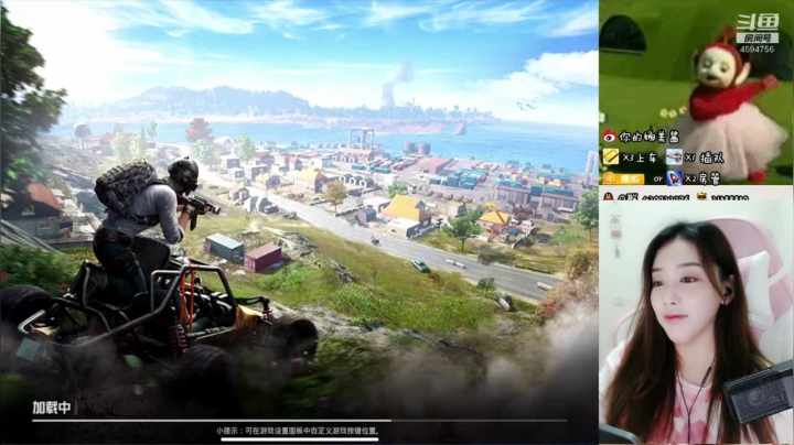 办卡上车啦，随时都可以 2020-09-17 21点场