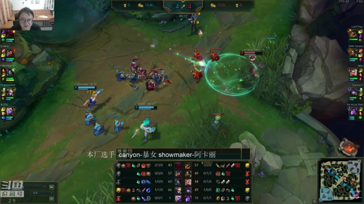 OB韩服走起了 2020-09-24 21点场