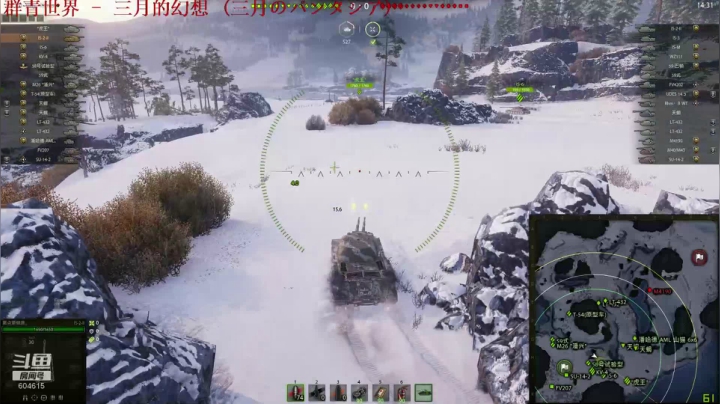 玩的开心就是最大的快乐 2020-09-23 15点场