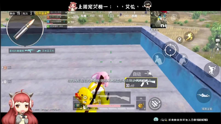 ⚡极限追猎guang guang ⚡ 2020-09-25 20点场