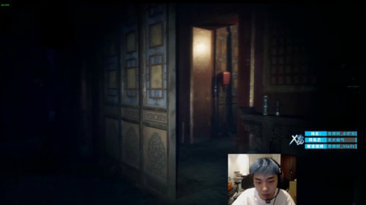 【绝地求生】Xleft小叮当的精彩时刻 20200925 07点场