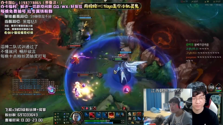 要努力成为给辅助后面加C的男人啊！ 2020-09-24 15点场