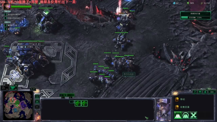 Biu笨熊的小众直播间 2020-09-23 16点场