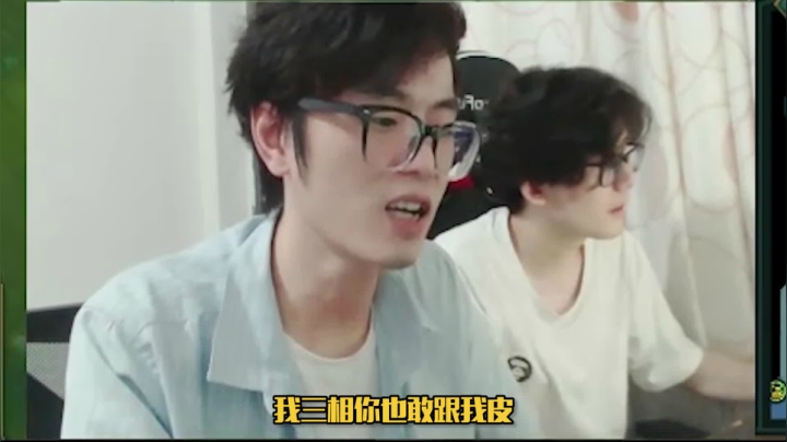 蝴蝶效应知道吗，劝你不要跟我皮