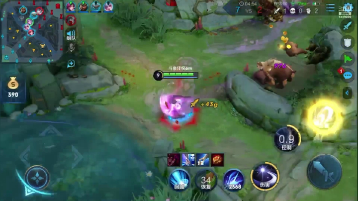 【精选对局】露娜1v4反杀两人，点了666吧