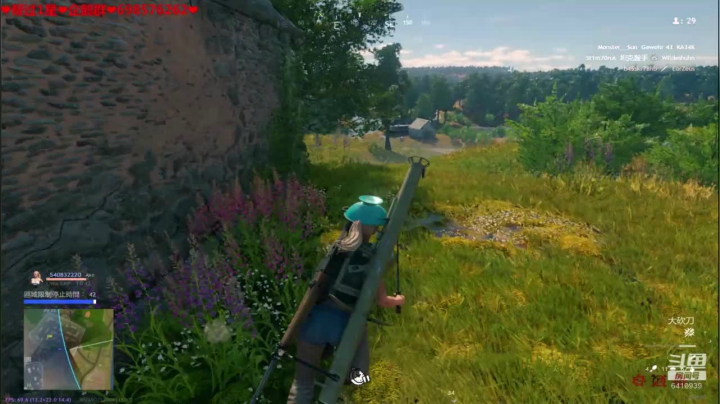 ❤️求过❤️求每天过1星 2020-09-24 22点场