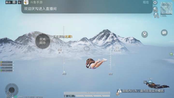各种死