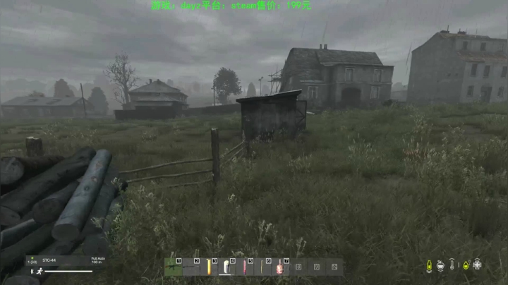 dayz (hardcore极限生存） 2020-09-25 10点场