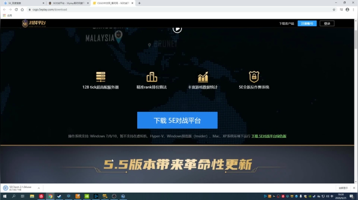 游戏天才少年ZGG！ 2020-09-25 19点场