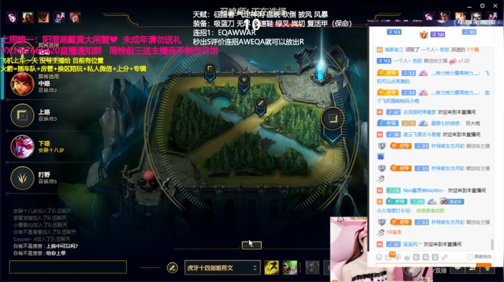 【柠导】新英雄萨米拉 2020-09-24 22点场