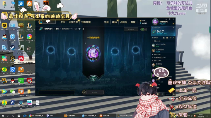 砸点银子？？！~ 2020-09-19 15点场