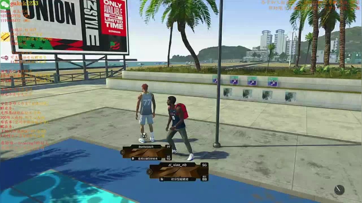 NBA2K21MT/MC,新一代摇杆战神 2020-09-24 02点场