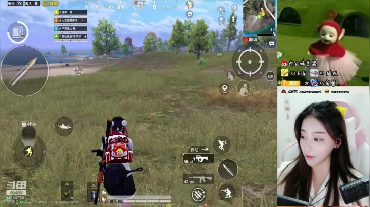 办卡上车啦，随时都可以 2020-09-18 23点场