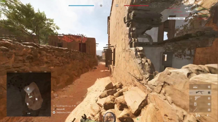 翔少的游戏时间 2020-09-24 21点场