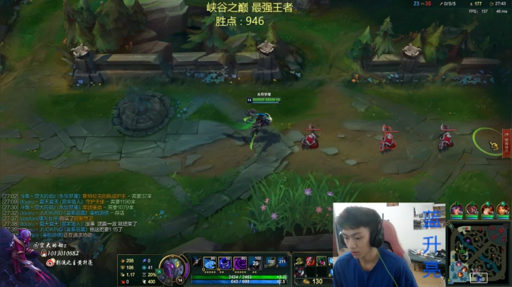 峡谷千分劫，国服劫的顶梁柱 2020-09-25 14点场