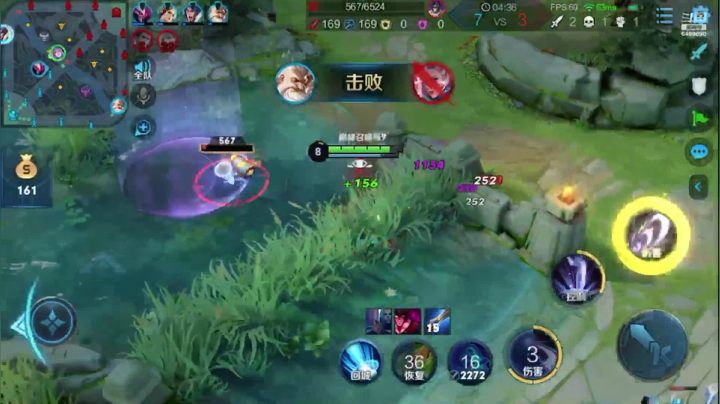 【精彩对局】操作起来了，一飞四四杀