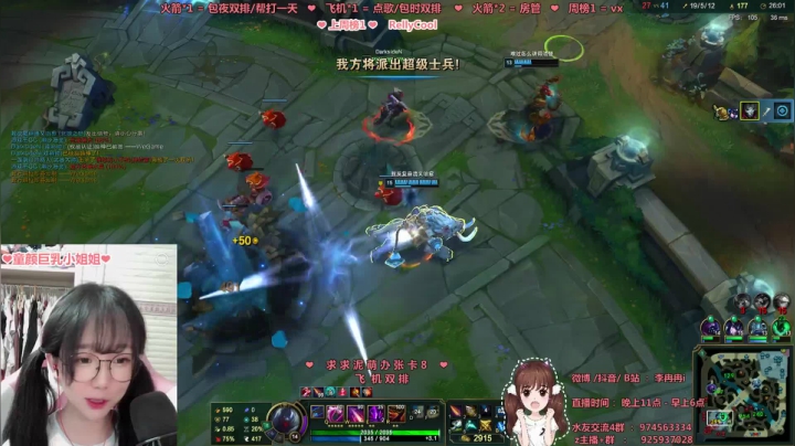 9月直播回放 (24)